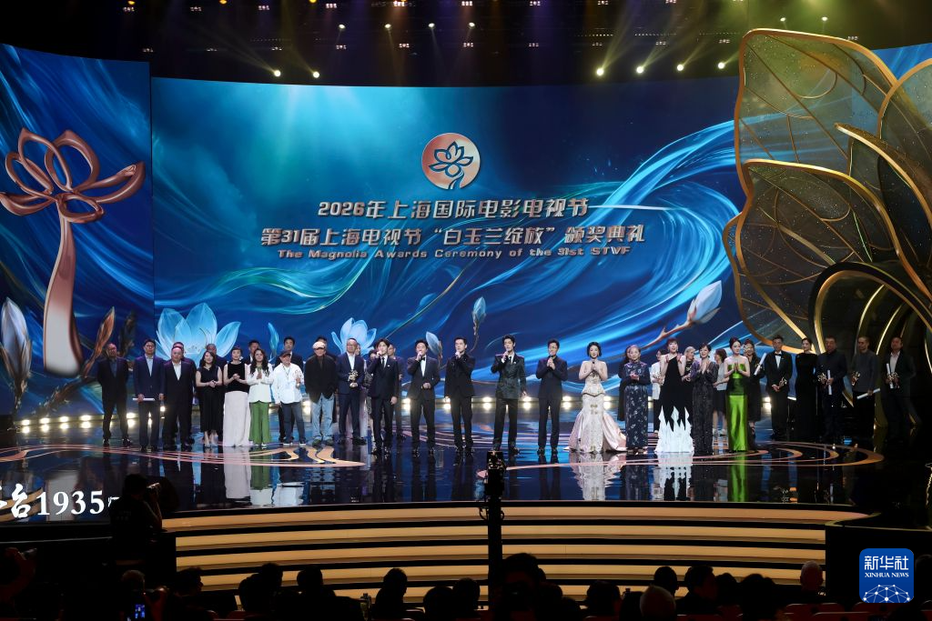 fifa官网